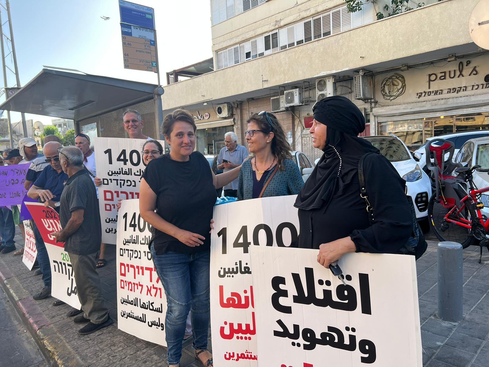 WhatsApp Image 2022-09-30 at 4.36.51 PM (1).jpeg